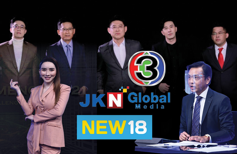 'เจเคเอ็น' ผู้ท้าชิงใหม่ 'ทีวีดิจิทัล' 'สรยุทธ' นำทัพทวงบัลลังก์ข่าว 'ช่อง 3'