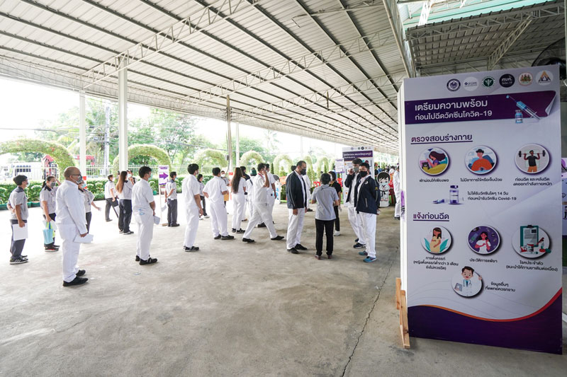 กลุ่มอิเล็กฯสะดุด‘โควิด’ จับตา‘เสี่ยงย้ายฐานผลิต’