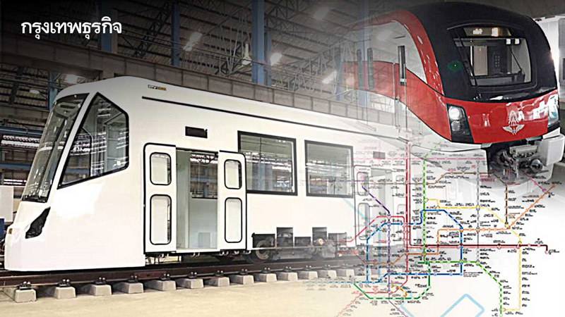 ‘แผนพัฒนาคน’เติมขนส่งระบบราง ดีมานด์โต30%ตามโปรเจกต์รถไฟฟ้าจบ