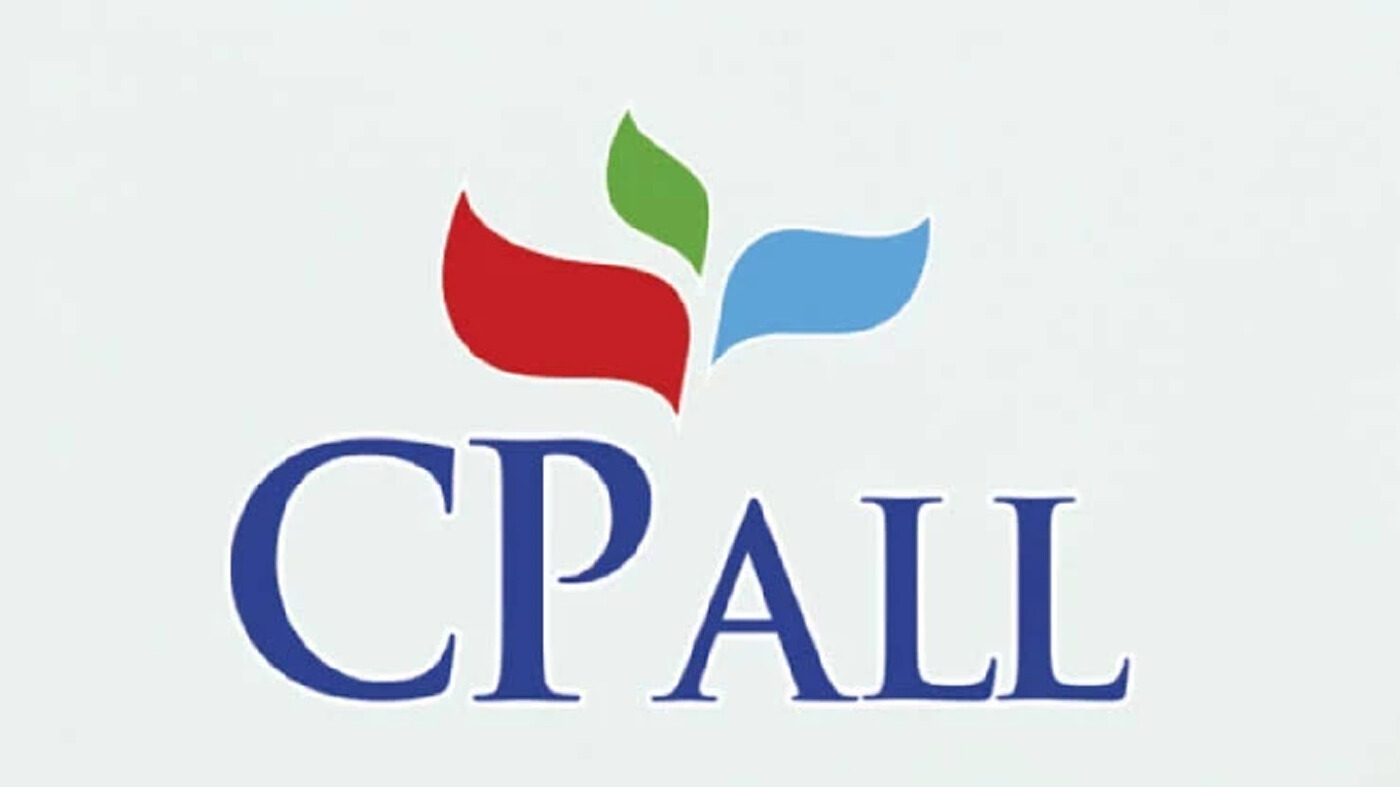 ออฟเรคคอร์ด : รินขาย CPALL