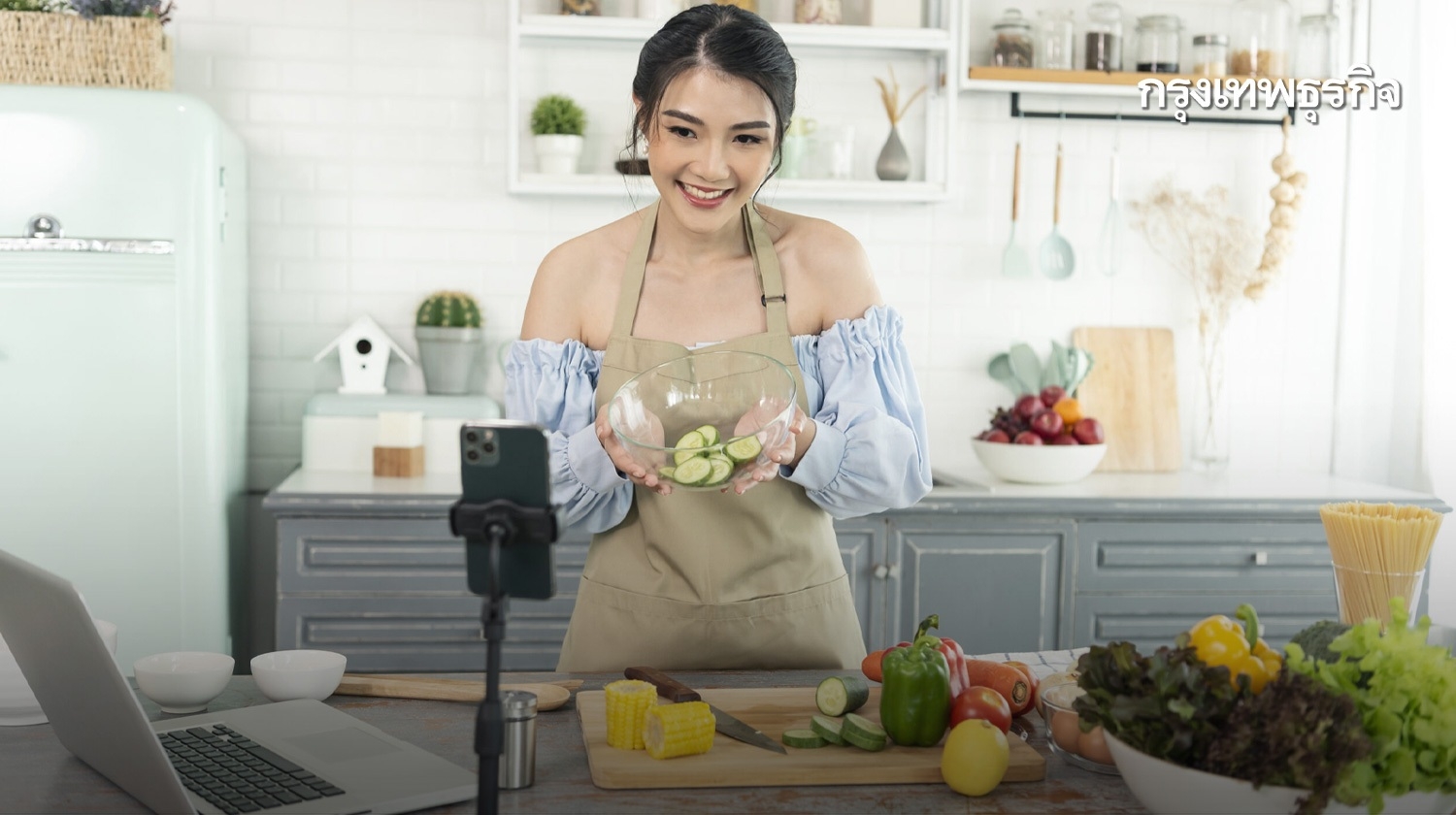 'ร้านอาหาร'สู้ยิบตาชิงตลาด4แสนล้าน กูรูแนะอย่าตกรถ'ยุคไลฟ์สด'คนกินคอนเทนต์!