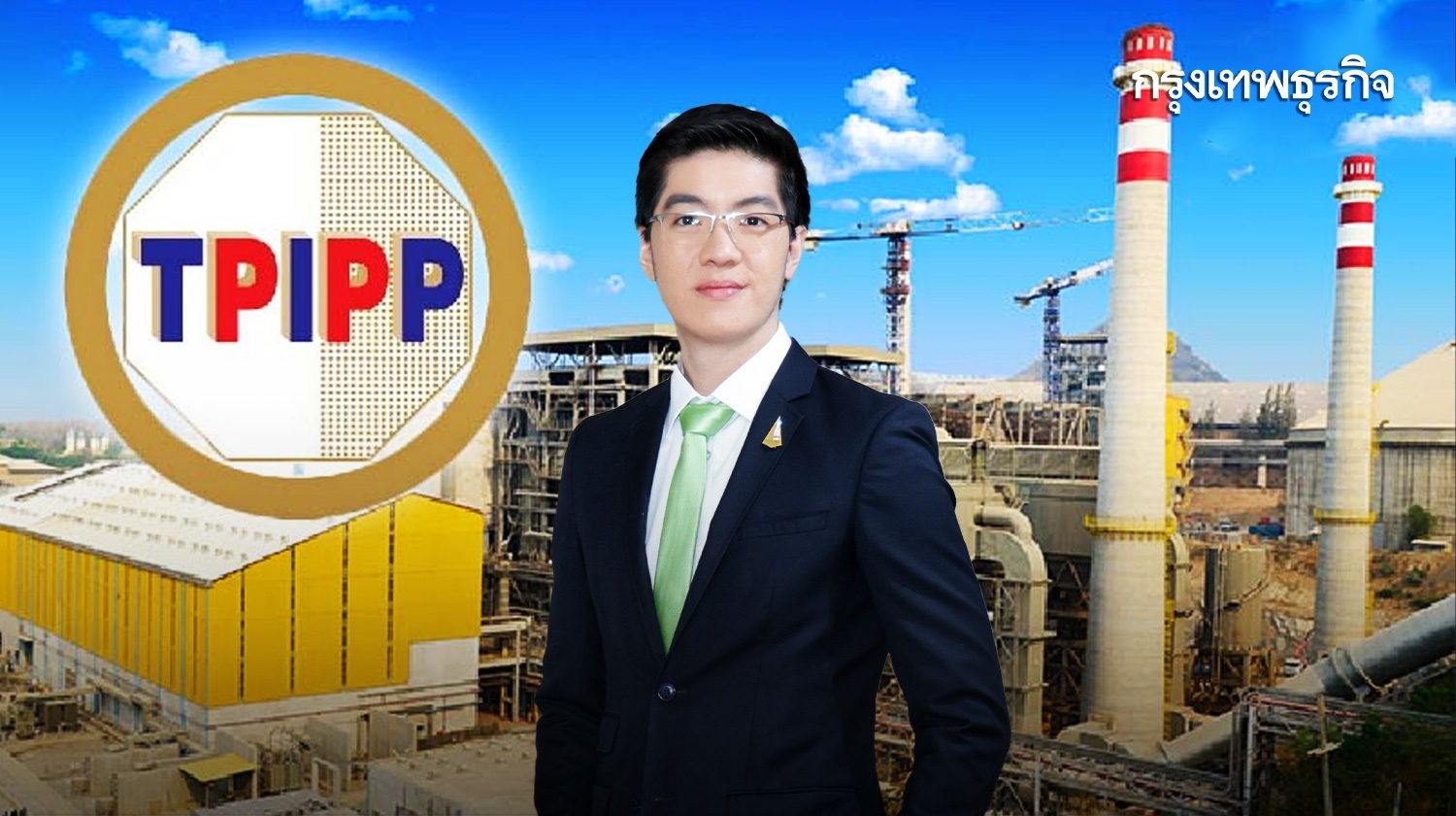 ถอดสูตรธุรกิจยั่งยืน‘ทีพีไอพีพี’ ‘ภัคพล’ดันเป้าหมายเน็ตซีโร่