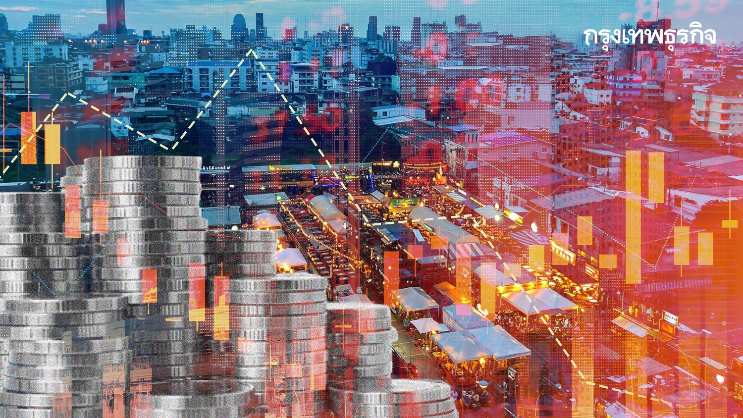 'เงินบาท'ดิ่งหนักสุดในภูมิภาค