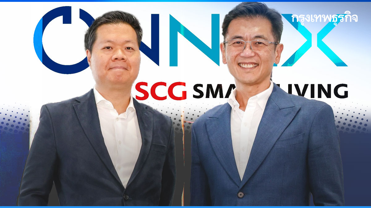 SCG ‘ชักธงรบ ONNEX Solar’ รายแรกกล้าการันตีคืนทุนใน 4-6 ปี หากไม่ถึงจ่ายส่วนต่างให้ทันที 