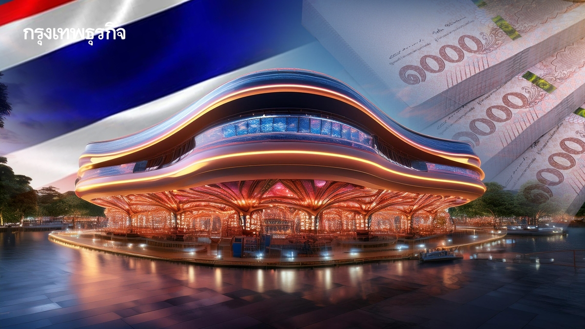 'เอนเทอร์เทนเมนต์'พลิก ศก.ไทย