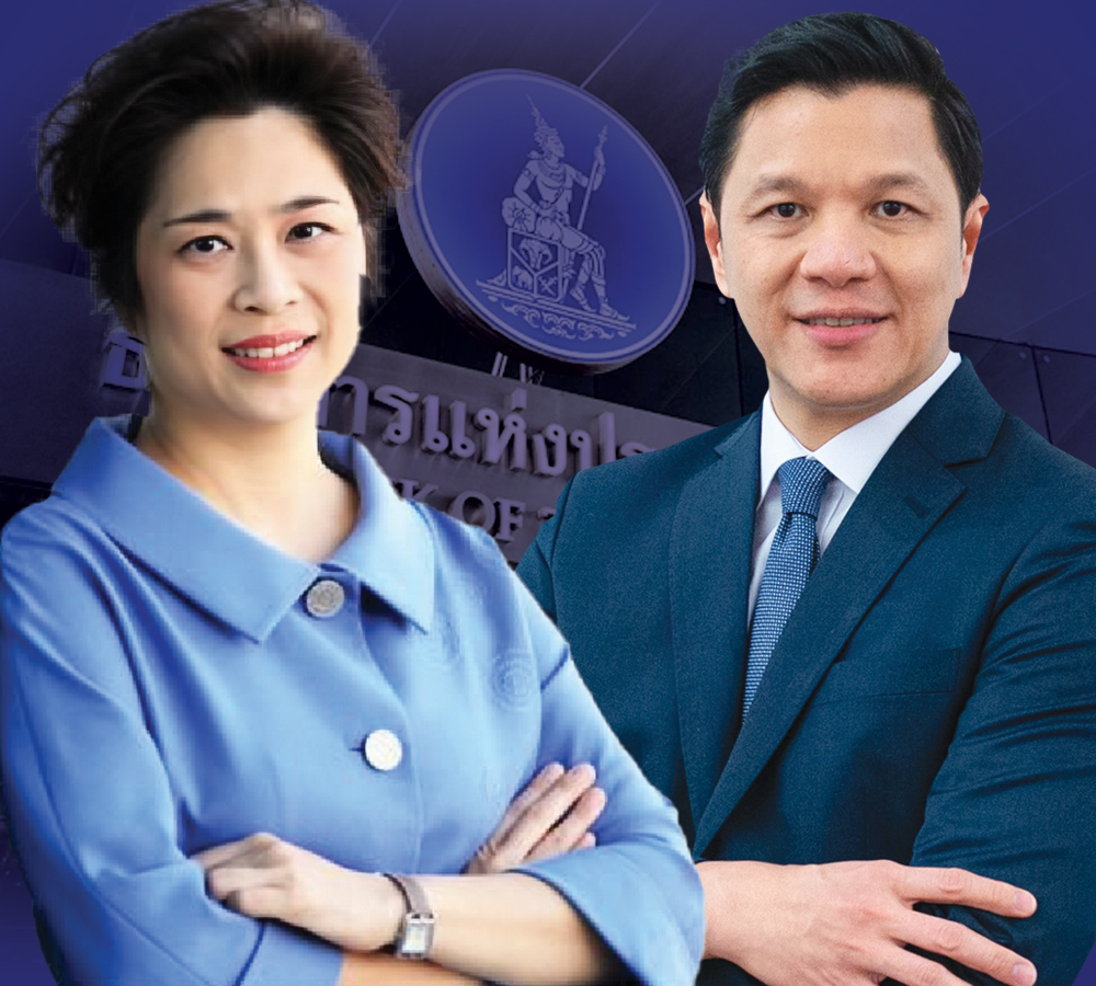'รุ่ง-วิทัย'ชิงดำผู้ว่า ธปท. - 'คลัง'หวังร่วมงานราบรื่น