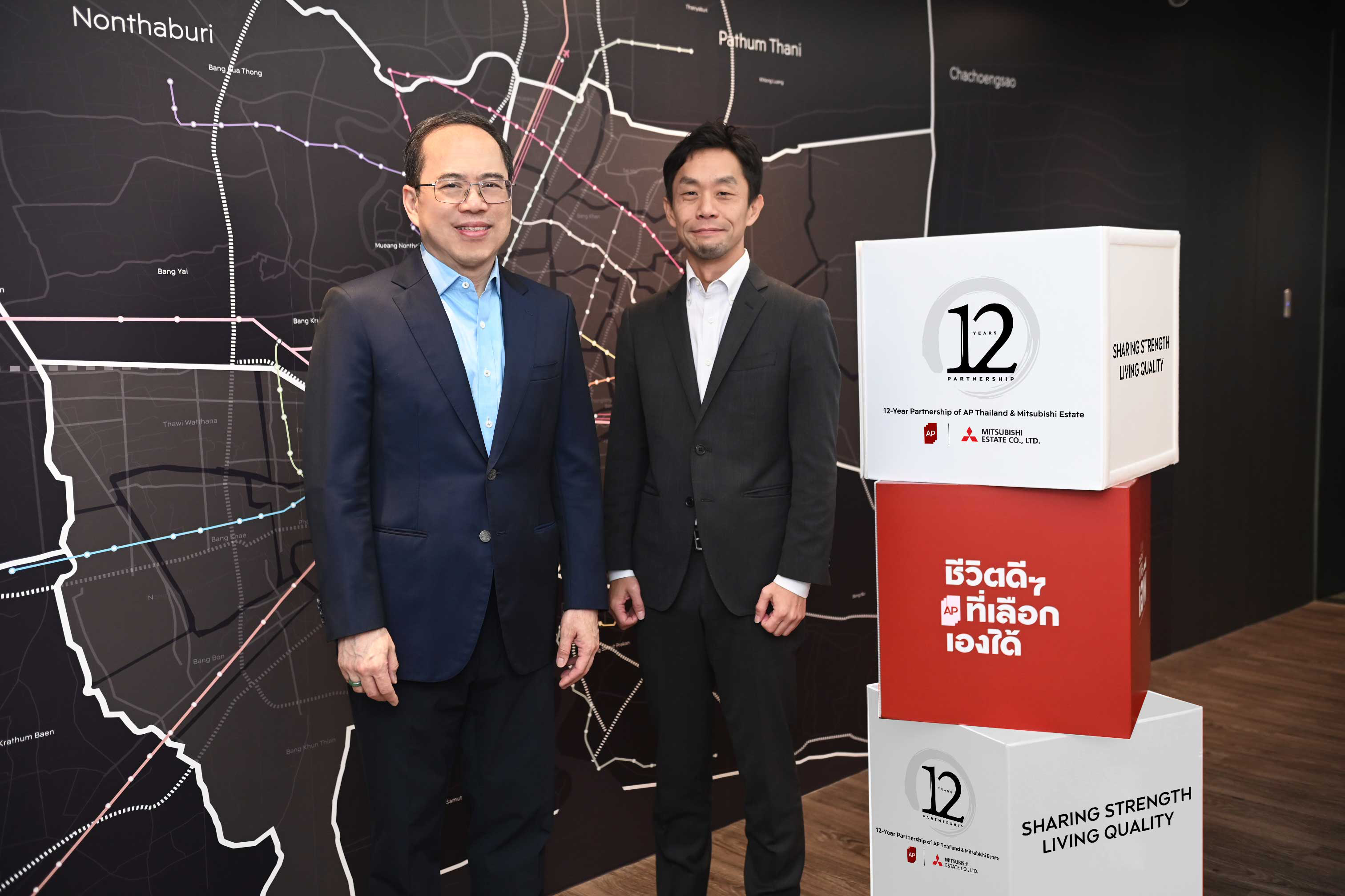 12 ปี AP X Mitsubishi Estate บทพิสูจน์พันธมิตรแท้-ความยั่งยืน