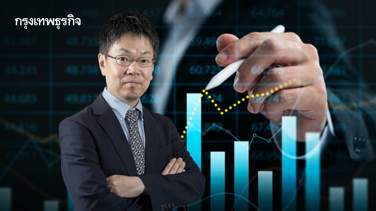 'เจโทร' ชี้ดีมานด์ไทยอ่อนแรง นักลงทุนใหม่ 'Wait and See'