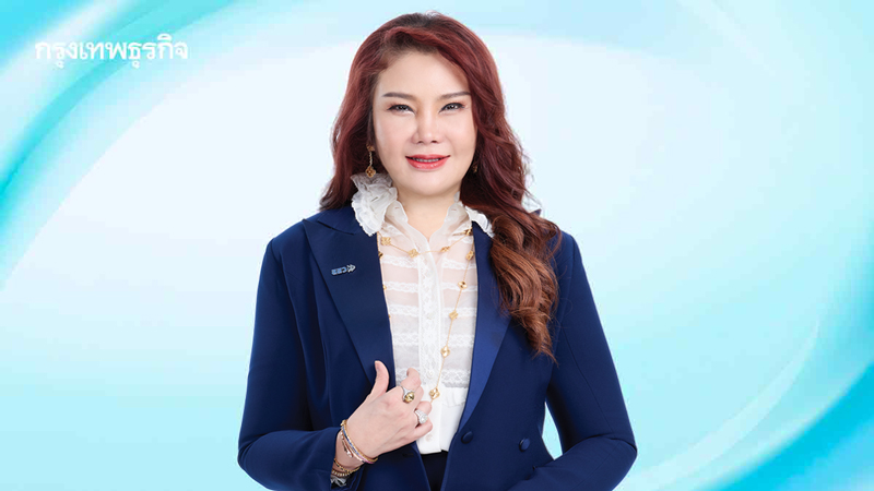 'สสว.' เคลื่อน BDS ยกระดับ SME ไทย หนุนเศรษฐกิจหมุนเวียนปี 69 กว่า 6 พันล้าน