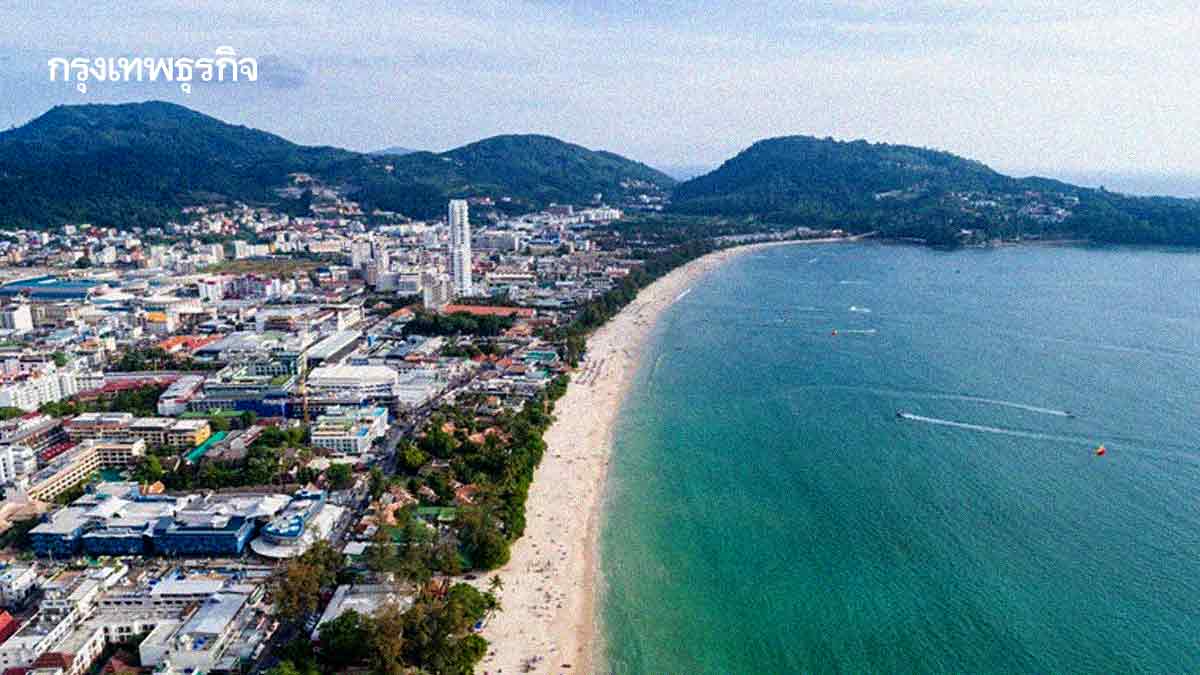 อสังหาฯ ภูเก็ต มือสองแรง! 'บ้าน-คอนโด' แซงมือหนึ่ง วิลล่าหรูรอระบาย 4 ปี