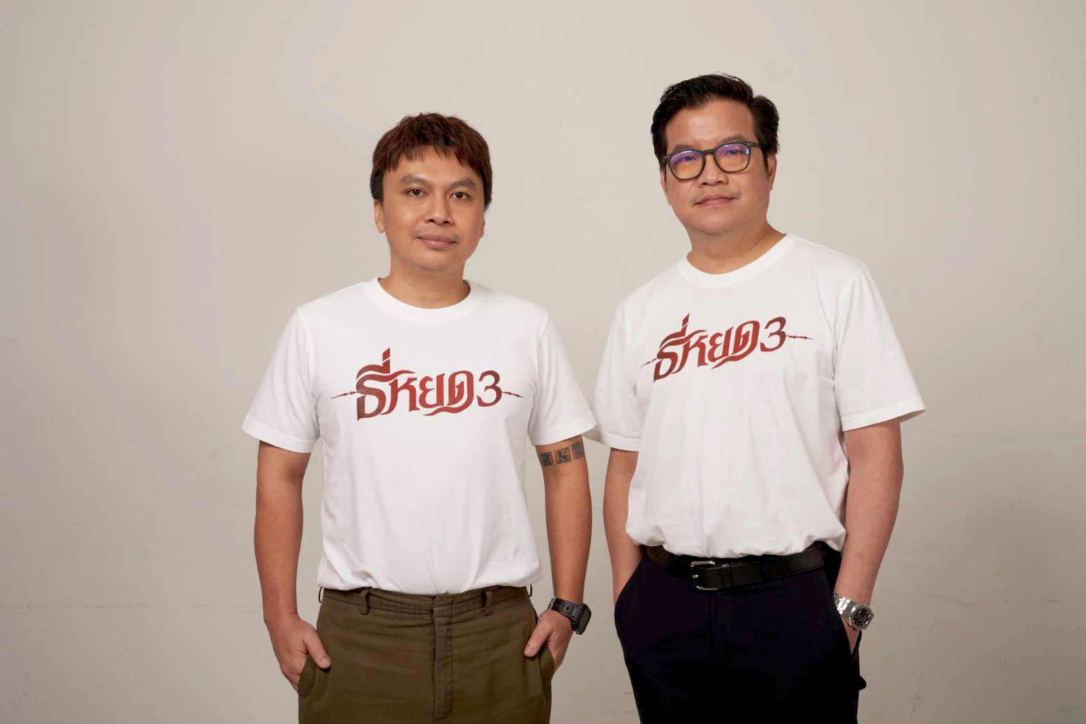 เจาะลึกเบื้องหลัง ‘ธี่หยด 3’ จากสองผู้กำกับ