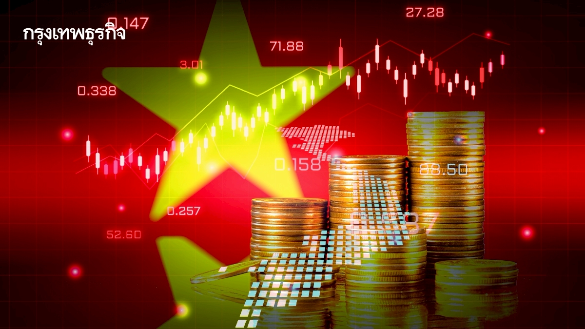 ‘หุ้นเวียดนาม’เสี่ยงผันผวน หวั่นปัจจัยลบฉุดตลาดร่วง