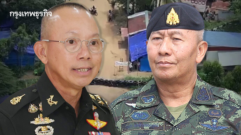 แผน2ขั้น'ศบท.'รุก'กัมพูชา'