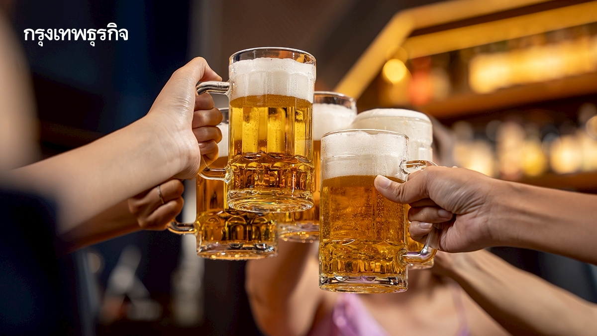 ปลดล็อกขาย-ดื่มเหล้า-เบียร์ หนุนท่องเที่ยวฟื้นใน6เดือน