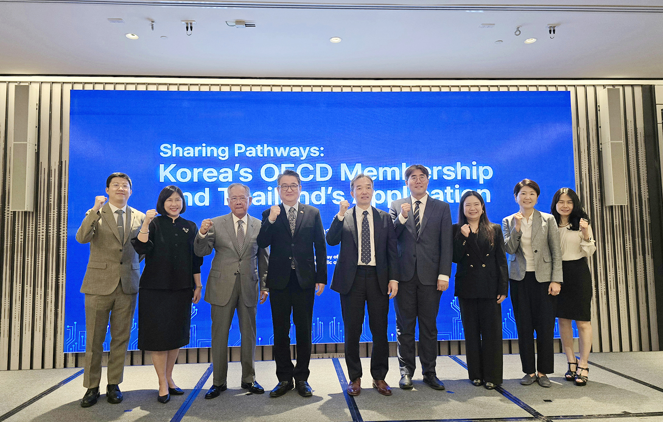 ถอดบทเรียน 'เศรษฐกิจเกาหลีใต้'  แนะแนวทางไทยสู่สมาชิก OECD