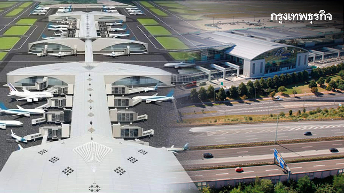 'ยูทีเอ'ขอลุย'เมืองการบิน'แบบไร้'ไฮสปีด' "พิพัฒน์"สั่ง'อีอีซี'ส่งครม.เคาะจบปมปัญหา