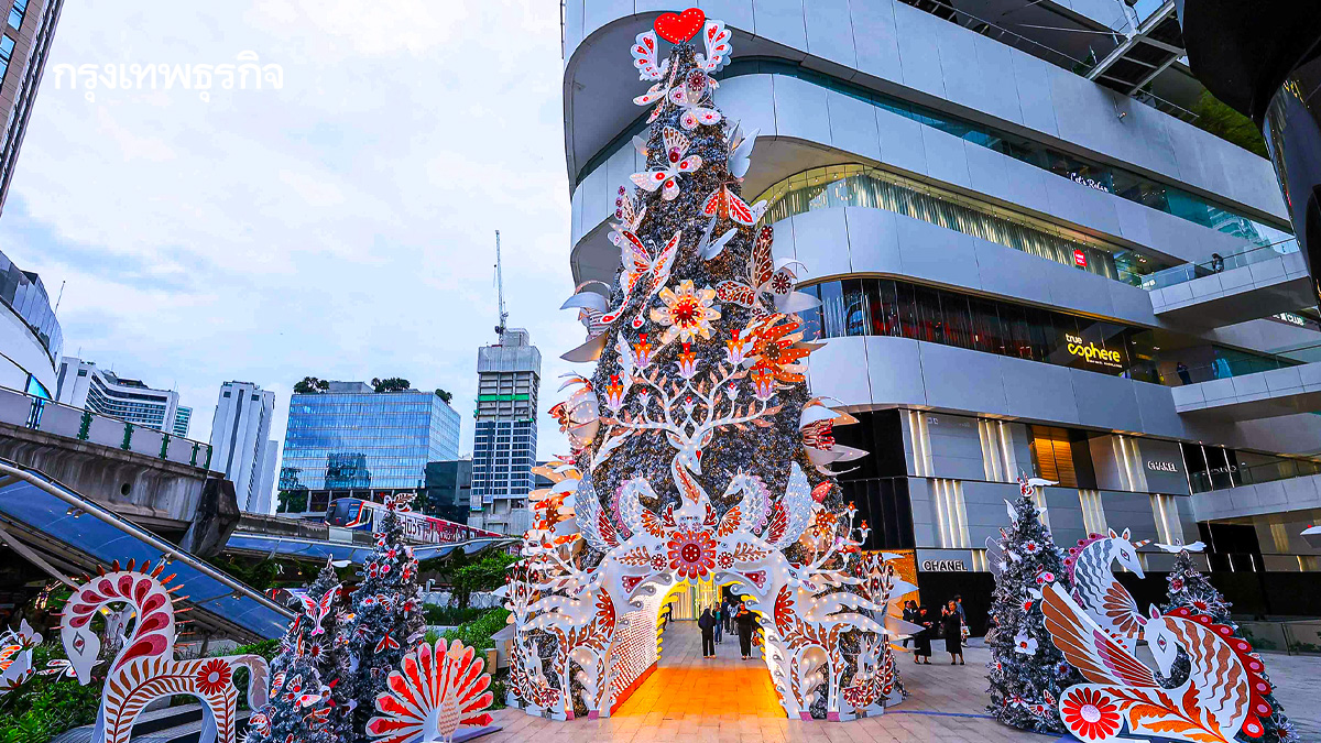 'เอ็ม ดิสทริค'ทุ่ม200ล้านผนึก30พันธมิตร บูมเทศกาลแห่งความสุขไฮซีซันดึง'นักช้อป-ทัวริสต์'