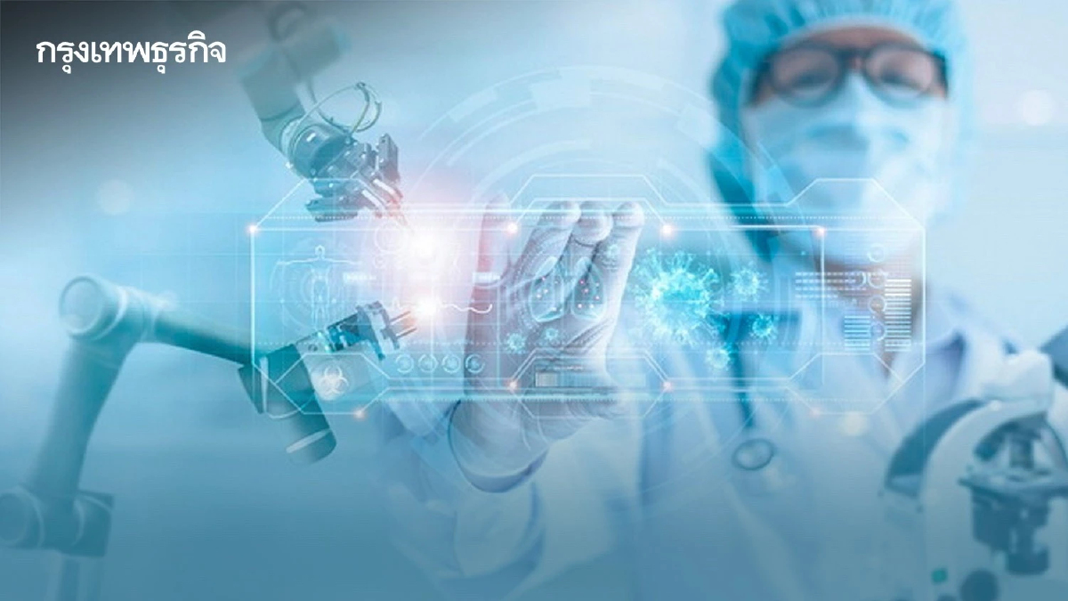 'เวลเนสโลก'ทะลุ 6.8 ล้านล้านดอลลาร์! แซงหน้า 'ไอที-ท่องเที่ยว'