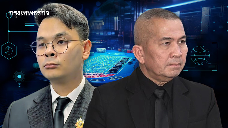 ปั่นสส.โยงเทา'เขย่าสมการ'