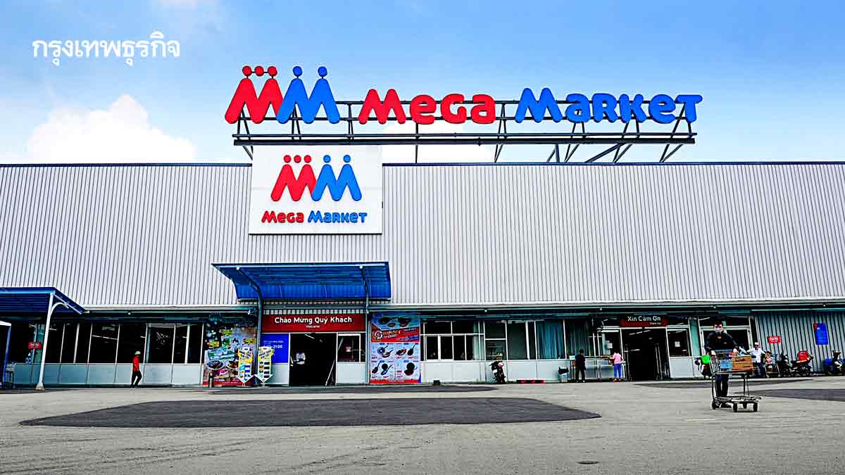 แผน 5 ปี 'บีเจซี บิ๊กซี' ทุ่ม 3-4 หมื่นล้าน ขยายค้าปลีก จัดทัพ IPO ต่างแดน