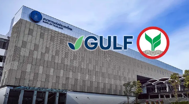 ธปท.เข้มกัลฟ์ถือหุ้น'กสิกรไทย'