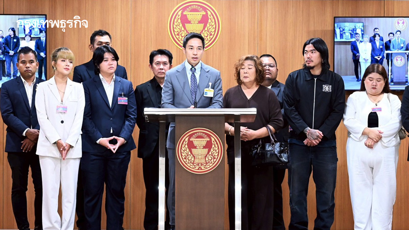 ขีดเส้น7วันกกต.แจงปมบัตร