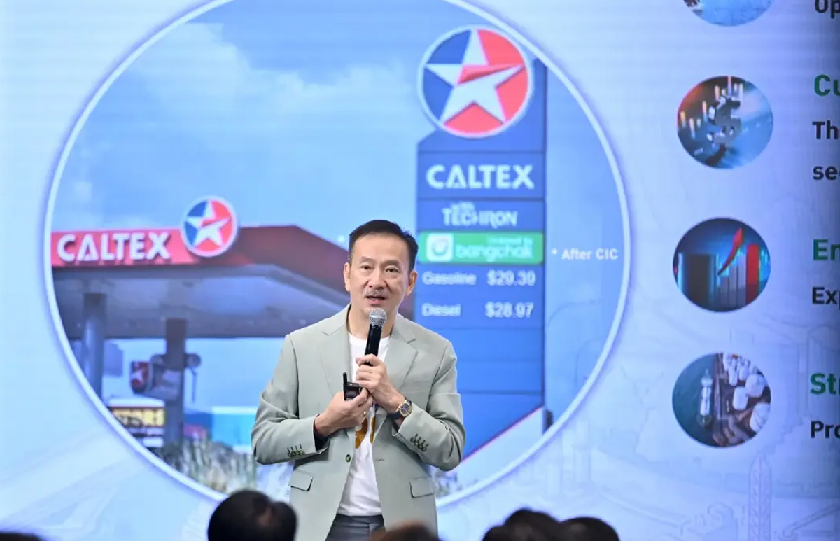 'บางจาก'รุกบริษัทพลังงานข้ามชาติ ปักหมุดปี 73 ดันรายได้ 'ล้านล้าน'