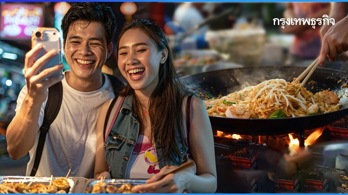 'ไทย'พลิกวิกฤติสงครามอิหร่าน ดึงท่องเที่ยว-ชูความมั่นคงอาหาร