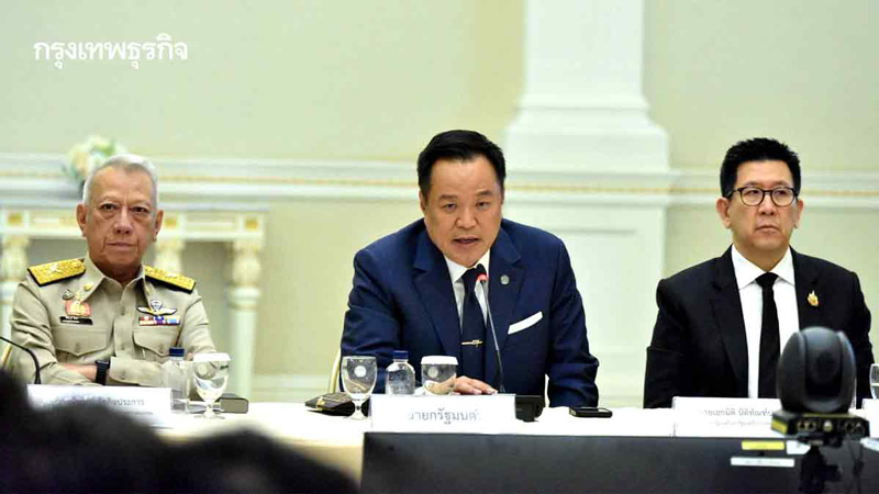 ไทยตั้งรับ'สงครามยืดเยื้อ'