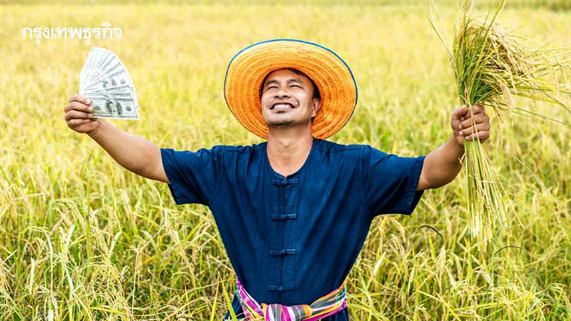 แผนปรับโครงสร้าง 'หนี้เกษตรกร'  ชะลอดอกเบี้ยคู่ขนานพัฒนาอาชีพ
