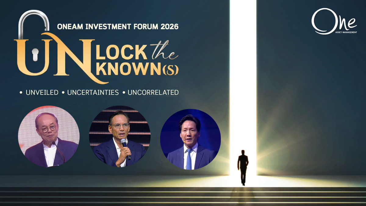 กูรูยก 'ตลาดทุนไทย' หลุมหลบภัยแรงกระแทก 'สงครามอิหร่าน' ยืดเยื้อ