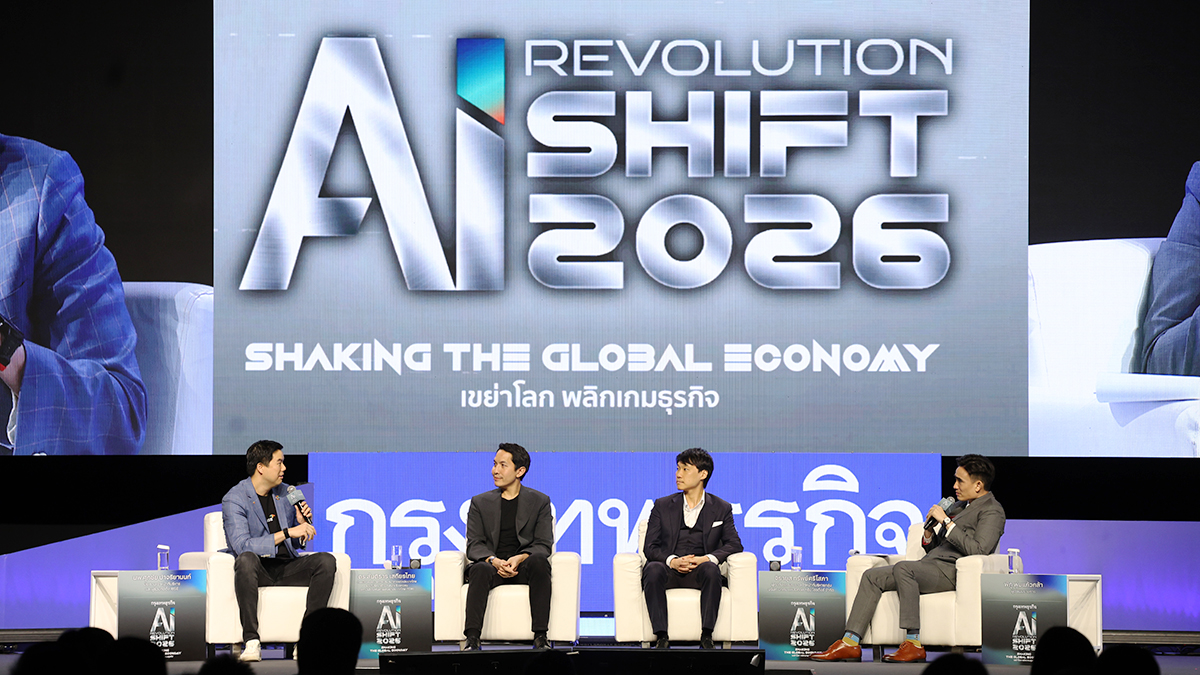 'เอไอทางการแพทย์' จุดเปลี่ยนไทย ยกระดับเมดิคัลฮับสู่ส่งออกนวัตกรรม