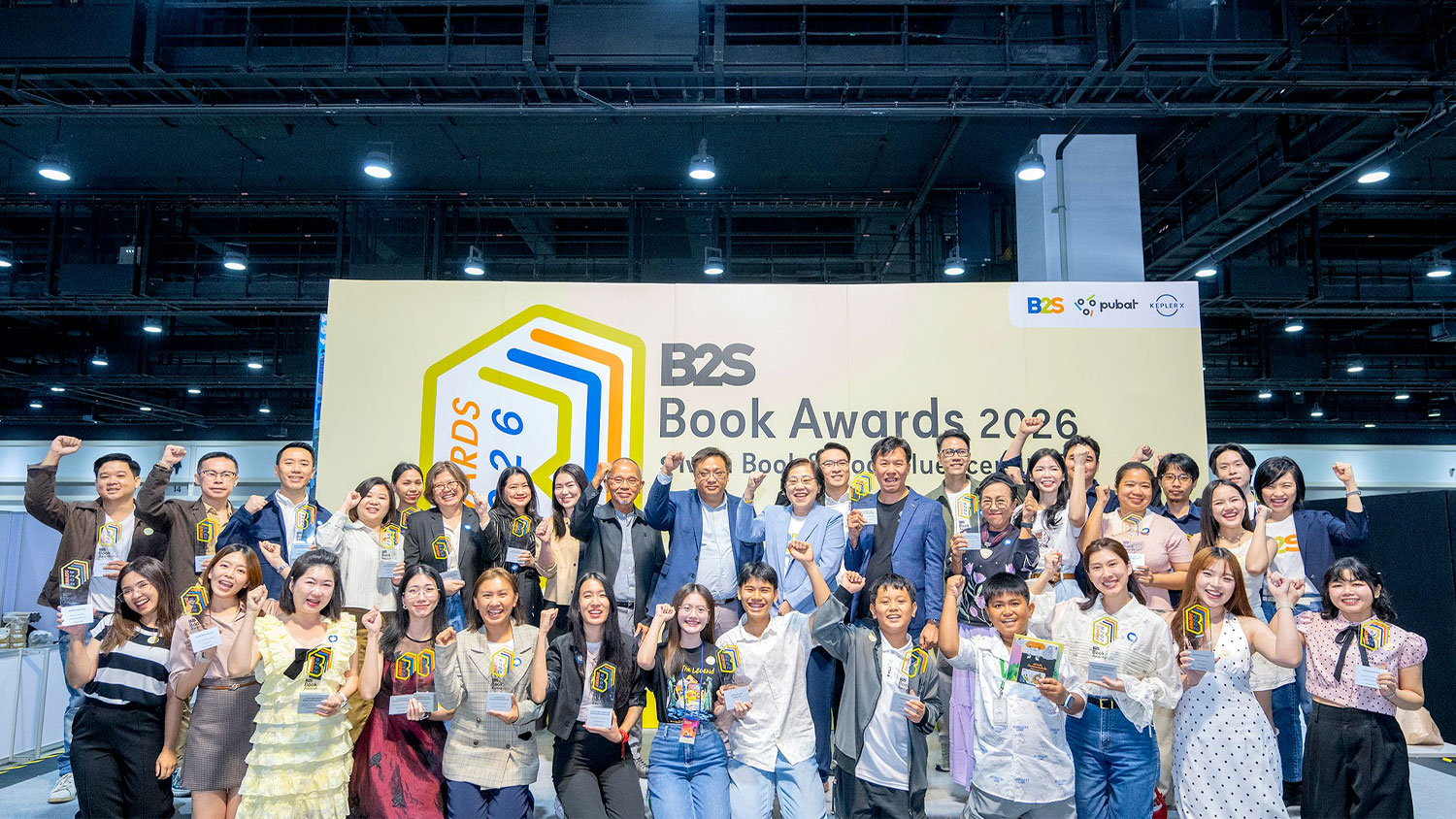 ผลรางวัล ‘B2S Book Awards 2026’