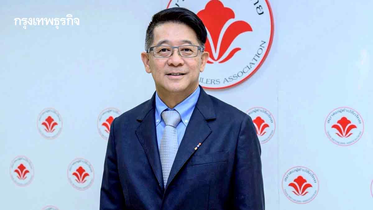 ค้าปลีกส่งสัญญาณกำลังซื้อเปราะบางขีดสุด 'คิดก่อนจ่าย-เน้นคุ้มค่า' หมดยุคโตยกแผง!