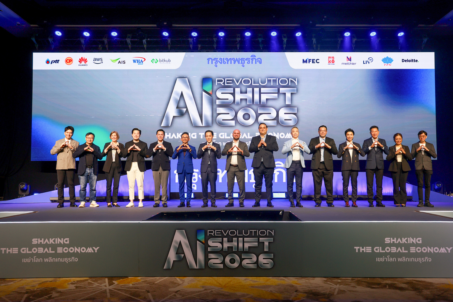 'บิ๊กคอร์ป'กางโรดแมป'เอไอ' โลกธุรกิจยุคใหม่เต็มรูปแบบ