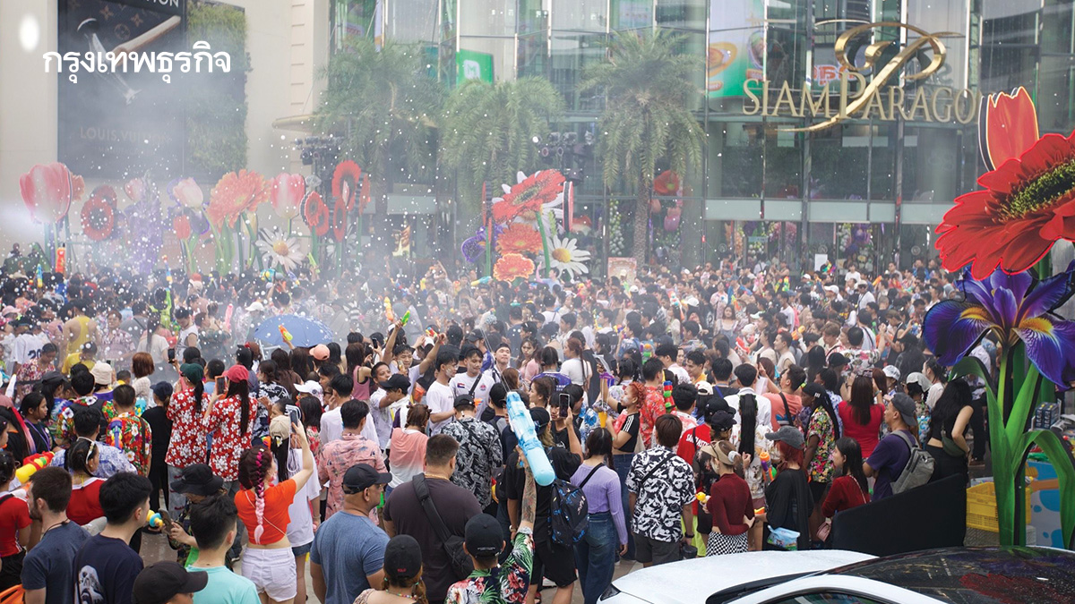 'สยามพารากอน'ปั้นมหาปรากฏการณ์มิวสิคเฟสติวัล 'SUMMERBEATS'