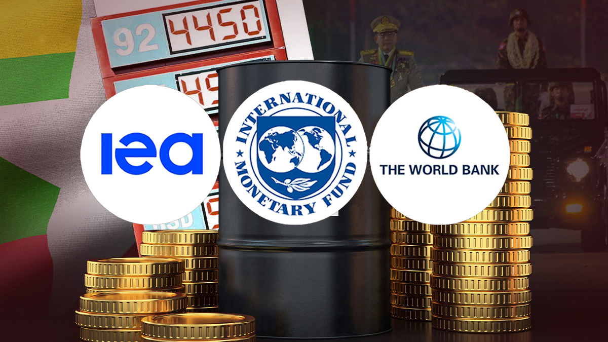 'ไอเอ็มเอฟ-ไออีเอ-เวิลด์แบงก์' ผนึกกำลังตั้ง 'วอร์รูมโลก' รับวิกฤติ