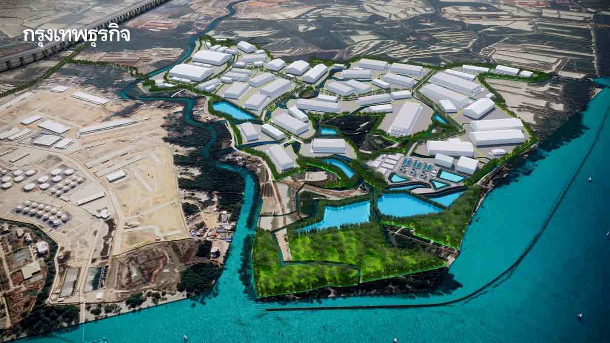 ซัพพลายเชนโลกป่วน'ต่างชาติ'แห่ย้ายฐาน! 'พรอสเพค'ปั้นคลัสเตอร์อุตสาหกรรมรับดีมานด์ทะลัก