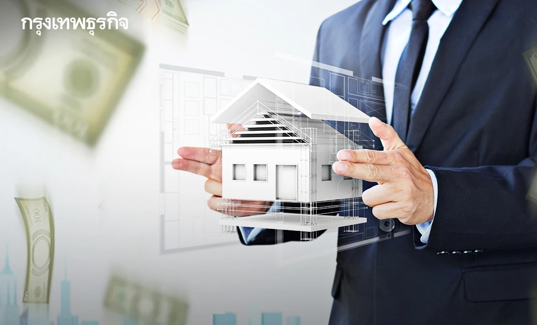 ยักษ์อสังหาฯแห่ชิงดีมานด์'บ้านหรู' สวนทางตลาดซบรอบ8ปีพิษสงคราม 