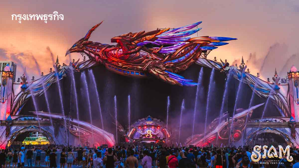 วัน เอเชีย เวนเจอร์ส ปั้น 'SIAM Songkran' 'Iconic Holiday Festival' แห่งเอเชียดึงทัวริสต์คุณภาพ