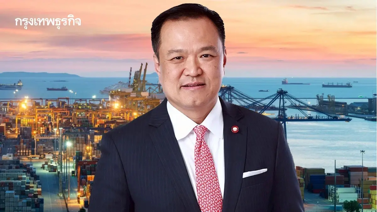 'อนุทิน2' ลุยลงทุนเมกะโปรเจกต์ แลนด์บริดจ์-นิคมฯจะนะ-อีอีซี