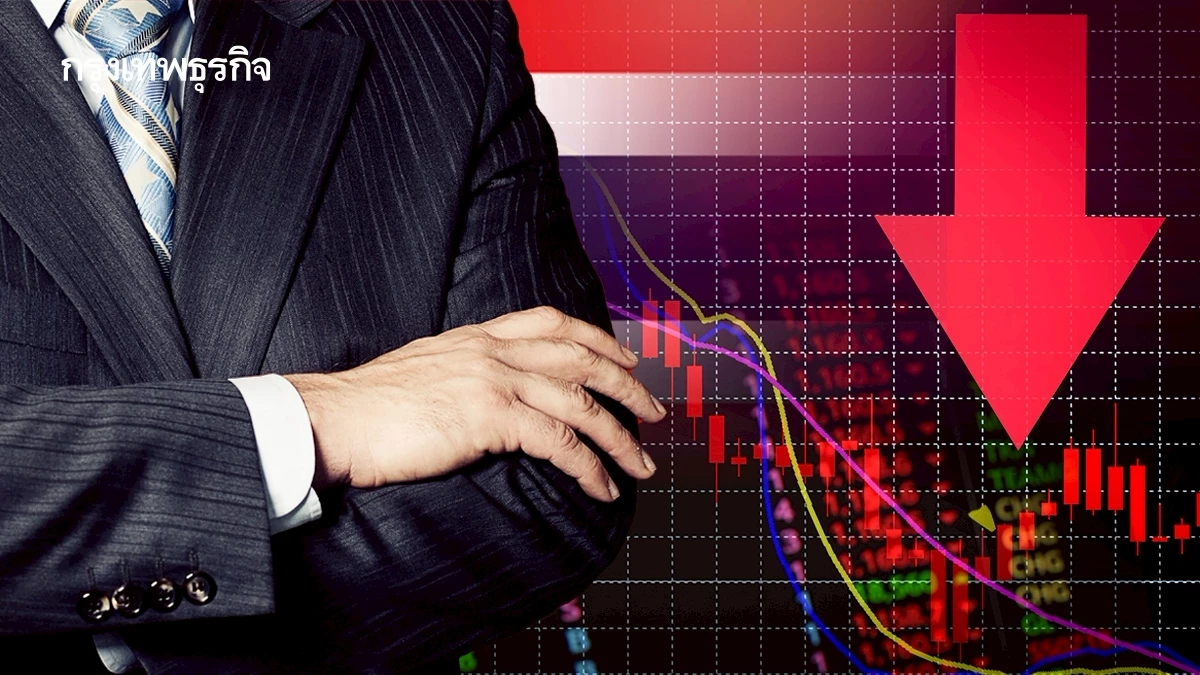 'ซีอีโอแบงก์'ผวาสมรภูมิยืดเยื้อ คุมพอร์ตเงินกู้-ชะลอลงทุน