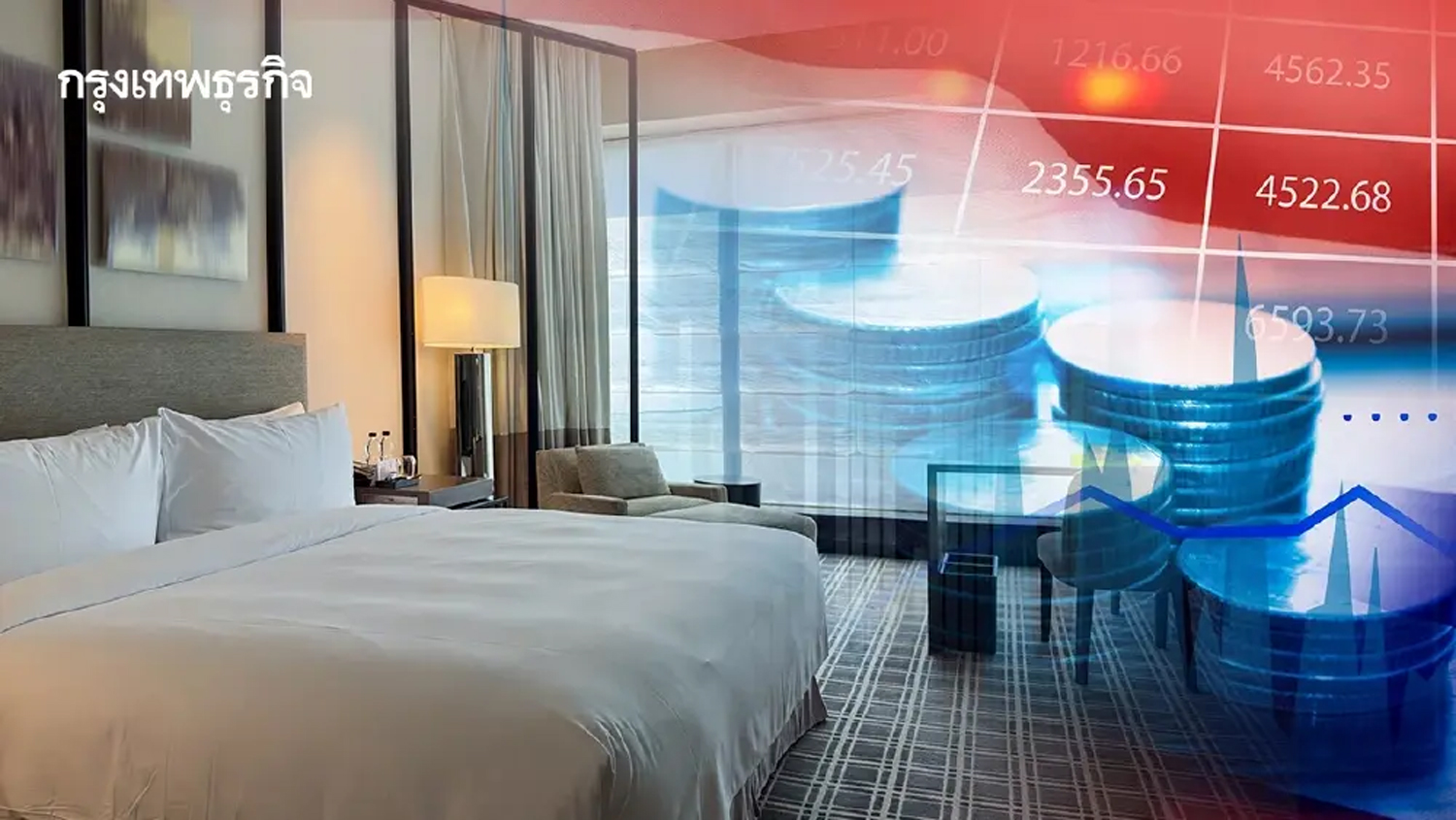 'สงคราม' กดดัน 'โรงแรมไทย' ทุบซ้ำราคาห้องพักโลว์ซีซัน Q2