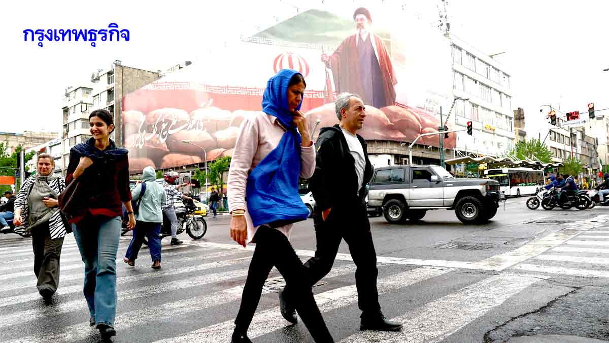 ‘เศรษฐกิจอิหร่าน’ ระส่ำ รัฐหวนหนุนค่าเงิน คุมค่าครองชีพพุ่ง