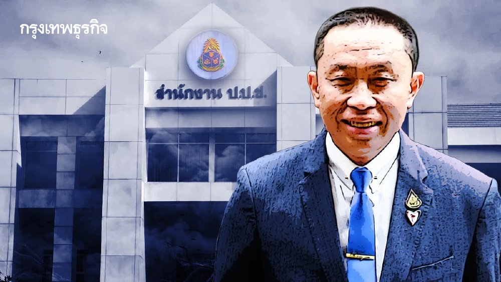 สกัดหุ้น'ศักดิ์สยาม'ลามรัฐบาล