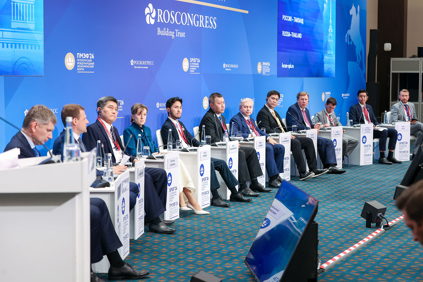 เจาะยุทธศาสตร์ ‘ไทย-รัสเซีย’ ใน SPIEF2026 ฝ่าภูมิรัฐศาสตร์สู่ ‘ระเบียบเศรษฐกิจใหม่’