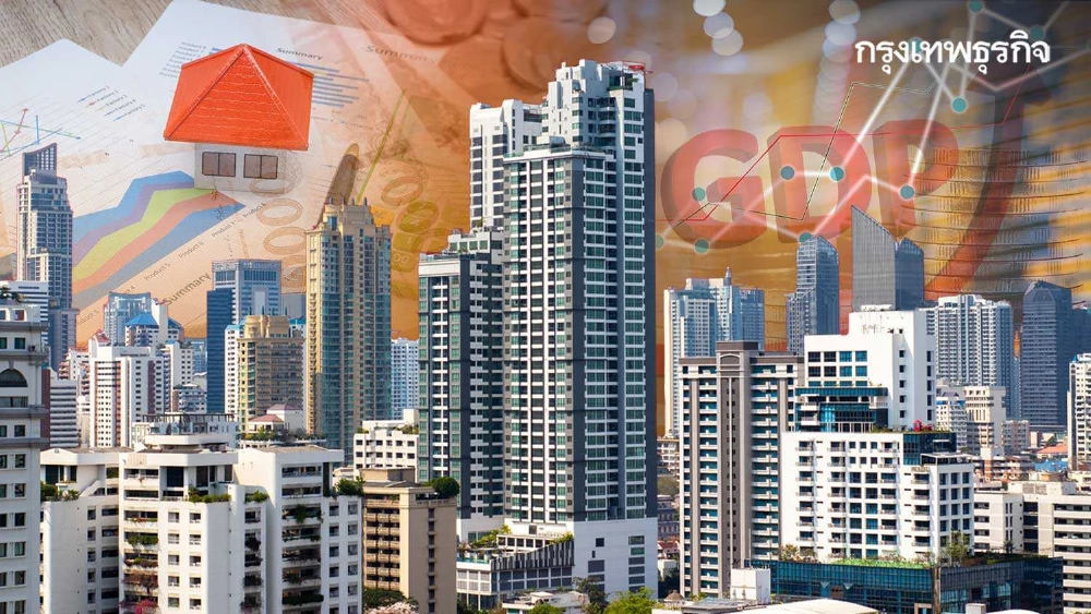 อสังหาฯแห่ขายที่ดิน-โครงการผ่านEIA 'เบรกลงทุน'ใบอนุญาตก่อสร้างวูบ50.2% 