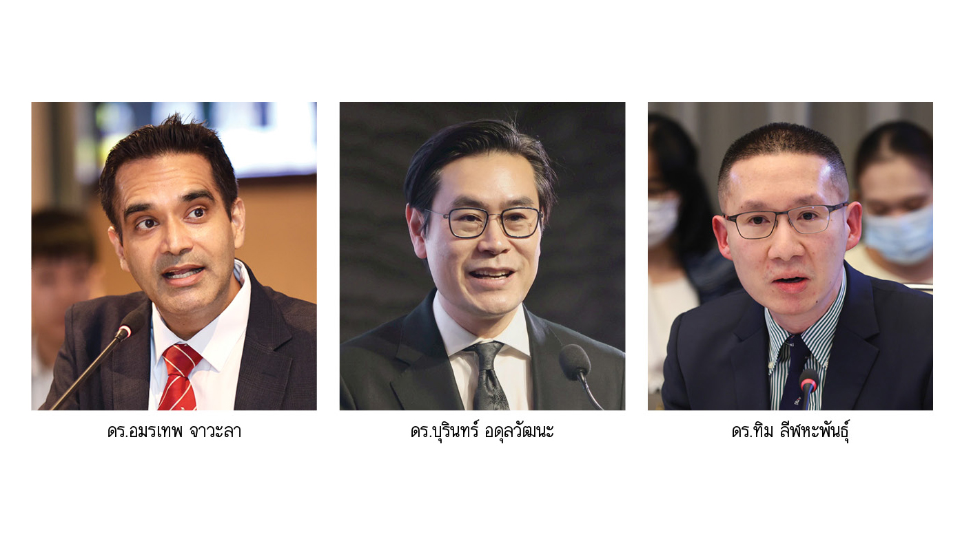 จับตากนง. 'คงดอกเบี้ย' 24มิ.ย.นี้ สู้มรสุม 'เศรษฐกิจไทยโตต่ำ-หนี้สูง'