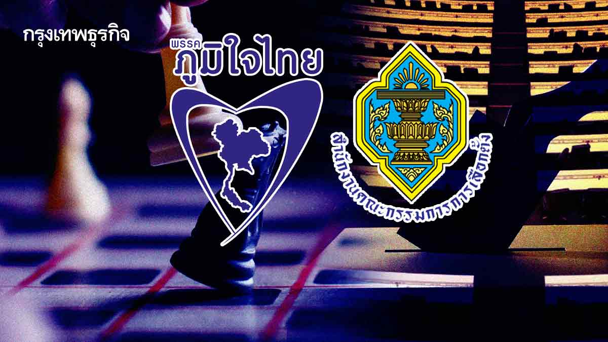 'น้ำเงิน'ปรับแทคติกสู้โกง สว.