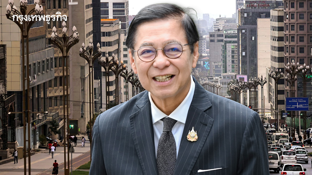 ถึงเวลา TAI มุ่งสู่แอฟริกา ‘ไนจีเรีย’ ประตูตะวันตก ‘เอธิโอเปีย’ ศูนย์กลาง AU